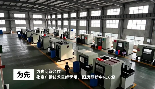 深圳市苏天办公用品有限公司探索产品推广新方向，布局产品推广领域
